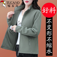 啄木鳥(niǎo)搖粒絨短外套女2025秋冬新款中年休閑加厚保暖抓絨衣上衣 灰豆綠 L （95-110斤）