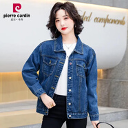 皮爾卡丹（pierre cardin）2023春秋新款牛仔外套女寬松休閑顯瘦牛仔衣純色百搭上衣夾克 深藍色 牛仔 2XL 135-145斤