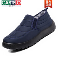 卡帝樂(lè )鱷魚(yú)（CARTELO）布鞋男棉鞋冬季二棉鞋保暖中老年爸爸鞋防滑加絨薄絨老人鞋 藍色 39