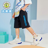 大黃蜂童裝男童短褲2024新款夏季小男孩五分褲運動透氣薄款中大童休閑褲 黑色1384 120