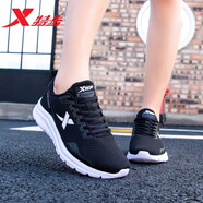 特步女鞋跑步鞋女2025冬季新款防滑輕便網(wǎng)面透氣學(xué)生休閑運動(dòng)鞋跑鞋 黑白7585 36