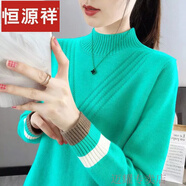 恒源祥半高領(lǐng)毛衣女士?jī)?nèi)搭羊毛衫2023年秋冬新款女裝寬松外穿針織衫上衣 湖藍(lán)色 XL