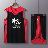 羅彼士（ROBISHI）籃球服套裝男定制體育運動寬松學生訓練隊服個性透氣比賽印字球衣 411黑色＋紅邊定制斗志改變未知 2XL【170-175cm】【120-140斤】