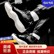 耐克（NIKE）aj11男鞋女鞋  Air Jordan 11 25周年黑銀大魔王 黑紅 復(fù)古籃球鞋 378038/CT8012-011 黑銀大魔王 35.5 /GS