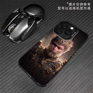 適用蘋果16promax手機殼黑神話悟空游戲感iPhone15防摔手機保護殼套 TK明優(yōu)【黑色-光影悟空】 iPhone 16
