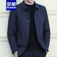 羅蒙【品質(zhì)男裝】爸爸春裝外套寬松休閑中老年男士春秋季上衣翻領夾克 藏青色紐扣翻領薄款 175/92A （125-145斤）