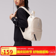 Jordan男女喬丹 聚酯纖維 經(jīng)典大Logo 雙肩包書(shū)包DV5304-219珍珠白 均碼