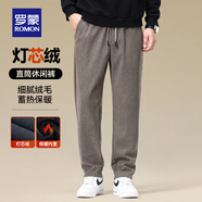 羅蒙（ROMON）燈芯絨加厚休閑褲男士春秋新款中青年時(shí)尚寬松直筒百搭長(zhǎng)褲子 609R卡其【加絨加厚】 4XL (195) 適合185-200斤