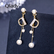 Qlady氣質(zhì)流蘇耳環(huán)女2024新款氣質(zhì)高級感仿珍珠耳釘輕奢銀針字母耳飾