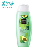 美加凈（MAXAM）潤體乳身體乳組合裝 浴后乳液 綠瓶牛油果滋潤200ml