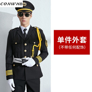 conwhd售樓部保安禮儀服男物業(yè)形象崗西服套裝春秋季案場(chǎng)肩章西裝禮賓服 單件上衣外套-無(wú)配飾 6XL
