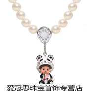 度尹兔年彩色串珠項(xiàng)鏈女疊戴輕奢小眾施家珍珠頸鏈蒙奇奇 l373熊貓