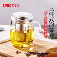 紫丁香茶杯泡茶杯茶水分離杯加厚耐熱玻璃帶過(guò)濾辦公室水杯子喝水杯