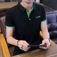 貝吉棋夏季男士翻領T恤短袖純色衣服男裝青年韓版休閑有領子半袖體恤 黑色草綠領 XL