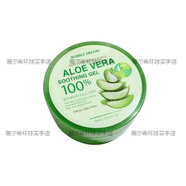 韓國蘆薈膠aloevera原裝進(jìn)口曬后修復(fù)面霜補(bǔ)水保濕舒緩角 300ml