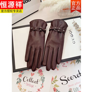 恒源祥羊皮手套女秋冬觸屏薄款開(kāi)車(chē)加絨加厚防寒保暖騎車(chē)可愛(ài)真皮修手保 情人棕 L
