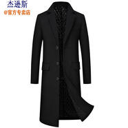 杰遜斯羊毛呢大衣男長(zhǎng)款過(guò)膝商務(wù)正裝休閑加厚秋冬季風(fēng)衣中長(zhǎng)款呢子外套 黑色-319（常規(guī)款-長(zhǎng)款過(guò)膝） 3XL （160-175斤）