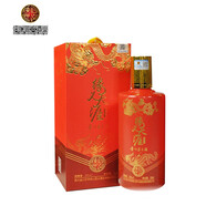 緣義天涯(喜慶版) 貴州茅臺(tái)鎮(zhèn)醬香型白酒 純糧食高粱酒 醬酒 定制婚慶酒 單瓶 500ml*1