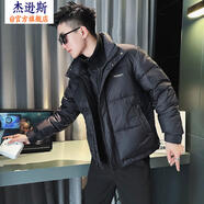 杰遜斯加厚保暖羽絨服男士冬季潮流韓版痞帥立領(lǐng)羽絨外套男裝短款羽絨衣 A343-CF87-黑色 L 建議115-135斤