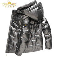 勞拉格慕（Lauragomu）品牌羽絨服男短款可拆連帽亮面冬季加厚外套新款潮流帥氣冬裝高端 灰色z M