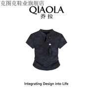 克圖克QIAOLA/喬拉暗夜佳人夏季立領(lǐng)盤(pán)口國風(fēng)新中式百搭短袖T恤半裙 黑灰T恤 S