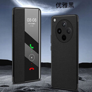 適用OPPOfindx8手機(jī)殼x8pro翻蓋皮套硅膠軟殼防摔手機(jī)保護(hù)殼套 優(yōu)雅黑 oppofindx8