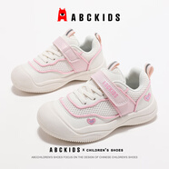 ABC KIDS兒童跑步鞋秋季包頭男童防滑運動(dòng)鞋女童輕便百搭休閑鞋 米粉色 36