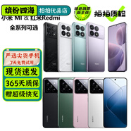 小米 14/13/12/11/10 紅米Redmi K70/60/50/40 二手手機 5G游戲手機 小米 MIX 4