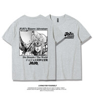 JOJO的奇妙冒險空條承太郎吉良吉影聯(lián)名動(dòng)漫周邊衣服jojo純棉T恤男短袖潮麟月 DIO T 灰 S