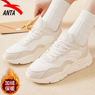 安踏（ANTA）女鞋運動(dòng)鞋子女冬季小千禧老爹鞋舒適緩震跑步鞋休閑鞋 【加絨】泥沙灰/象牙白-4 37.5