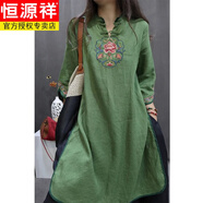 恒源祥中式棉麻復古國風連衣裙重工刺繡民族夏季寬松裙子中長款七分袖女 綠色 3XL