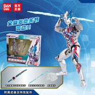 BANDAI萬(wàn)代奧特曼兒童玩具男孩禮物豪華版奧特超可動(dòng)布萊澤21947