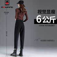 AEMAPE 加絨加厚牛仔褲女2025冬季新款高腰顯瘦哈倫褲寬松直筒九分褲子 黑色_單褲 25 _腰圍1尺8