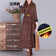 連衣裙子女長(zhǎng)袖秋冬季 文藝復(fù)古加絨保暖小碎花連衣裙女2021秋冬新款抽繩顯瘦大擺打底裙 咖啡色加絨 L 115-130斤
