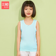 三槍A類舒膚棉羅紋純棉全棉女童男童兒童學(xué)生圓領(lǐng)打底背心
