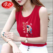 浪莎（LangSha）輕奢高檔品牌純棉吊帶背心女寬松大碼圓領(lǐng)無(wú)袖印花T恤女背帶背心 紅色-皮影(純棉) 3XL 建議145-160斤