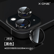X·ONExone藍寶石玻璃適用蘋(píng)果16鏡頭膜iPhone16promax手機攝像頭保護膜15鋁合金邊框鏡頭圈 【黑色】2顆裝*藍寶石鏡面鋁合金邊框*GIA認證 iPhone 15