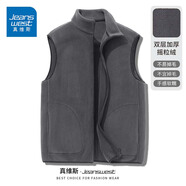 真維斯（Jeanswest）男女生雙面加絨馬甲秋冬季300G重磅加厚立領(lǐng)馬夾美式潮牌男士外套 中灰 2XL