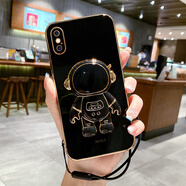 米奈索 蘋果X手機(jī)殼iphoneXs保護(hù)套Max鏡頭全包防摔XR電鍍楓葉硅膠男女新潮款創(chuàng)意直邊軟外殼 【電鍍直邊】經(jīng)典黑+宇航員支架 蘋果X/XS通用