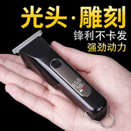 嘉美（JAME）油頭推剪理發(fā)器雕刻剃頭發(fā)刀發(fā)廊電推剪推子光頭成理發(fā)器推光神器理發(fā)電推子剃頭理發(fā)器雕刻推剪 JM-96X2-標配