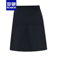 羅蒙（ROMON）a字裙職業(yè)裙200斤半身裙防走光短裙高腰顯瘦黑工裝裙 高端品牌黑色+高檔品牌 L 100~110斤+高檔品牌