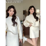 LXKP2024秋冬新款韓版月光舒曼慵懶毛衣長袖純色連衣裙套裝女   杏色套裝