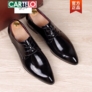 卡帝樂鱷魚（CARTELO）男士潮流商務(wù)休閑皮鞋英倫增高尖頭小皮鞋韓版發(fā)型師亮皮漆皮男鞋 E17黑色(普通款) 40