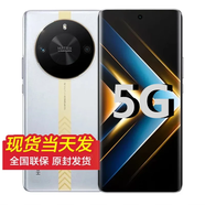 榮耀手機(jī)榮耀magic7 Pro 16GB+1TB 新品選購24期 免息 X50GT 2024新上市 5G手機(jī) 曲屏 屏幕指紋 銀翼戰(zhàn)神 16GB+512GB 官方標(biāo)配【贈藍(lán)牙耳機(jī)+2年質(zhì)?！?
                                         title=