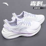 安踏毒刺丨運(yùn)動(dòng)鞋跑步鞋女鞋夏季輕便慢跑鞋女減震軟底訓(xùn)練鞋子女 【毒刺5】象牙白/迷霧紫-1 36.5