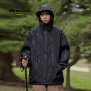 MMOPTOP黑武士沖鋒衣男春秋款冬季戶外防風防水登山夾克外套 黑色2XL