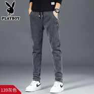 花花公子秋冬季潮牌松緊腰牛仔褲男士寬松直筒加厚保暖休閑潮流長褲子男裝 139灰色【常規(guī)款】 33 (150-165斤)