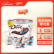 德芙（Dove）榛仁葡萄干巧克力碗装243g零食糖果巧克力520情人节礼物送女友