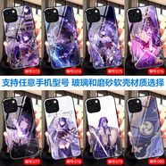 蘋果SE2/XS/MAX玻璃手機殼12mini照片定制iPhone6s/8/7P/xr磨砂軟套 原神-雷電將軍-雷神影-動漫周邊- 硅膠磨砂軟殼-下單手機型號和編