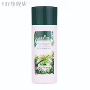 【官方】MINIMAY 韓國(guó)尹姬專柜護(hù)膚化妝品 柔膚水 芳香SPA玫瑰香露水400ml